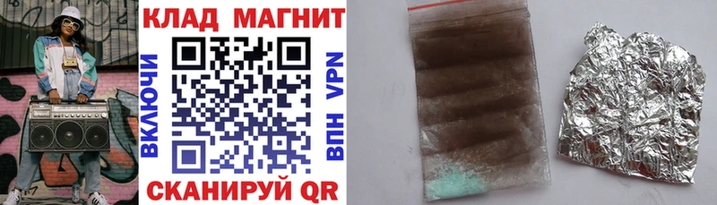 Что такое Макарьев Кокаин Меф Гашиш