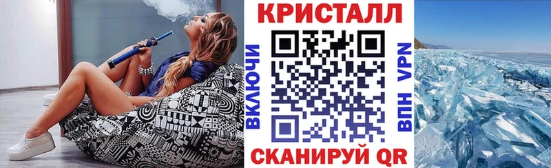 где можно купить наркотик  Макарьев  АМФ Розовый 