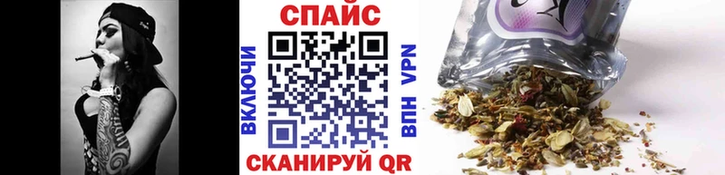 БУТИРАТ BDO 33% Макарьев
