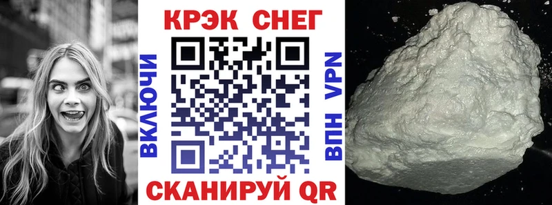 Cocaine 99%  цены   Макарьев 