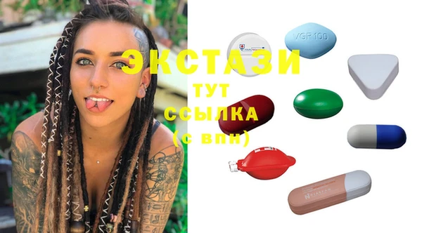 mix Карпинск