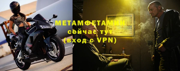 кокаин перу Верхнеуральск