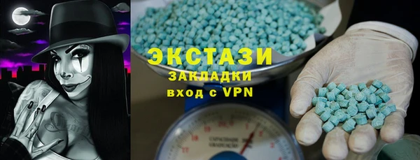 кокаин VHQ Карталы