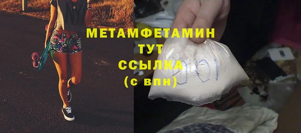 mix Карпинск