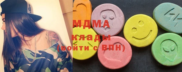 наркотики Киреевск