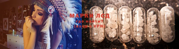мет Киренск