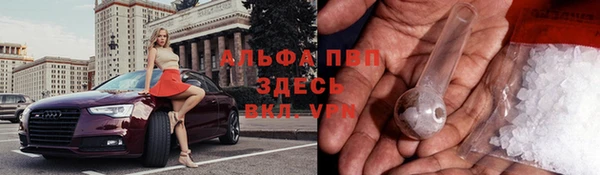mix Карпинск