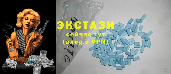 наркотики Киреевск