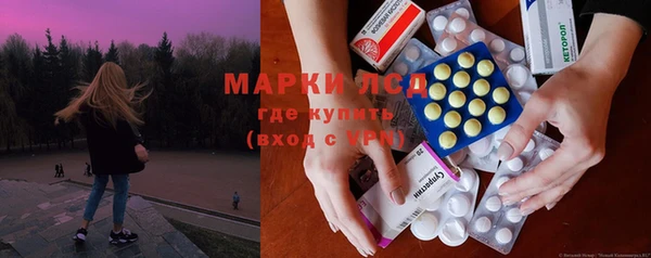 скорость mdpv Верхний Тагил