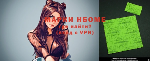 MDMA Premium VHQ Приозерск