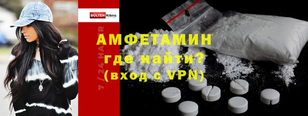 кокаин перу Верхнеуральск