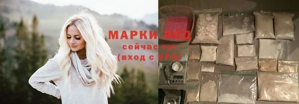 тгк Верея