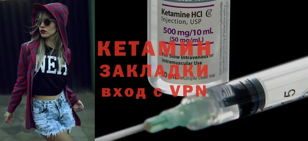 кокаин перу Верхнеуральск