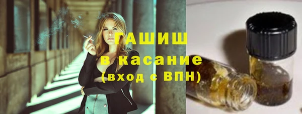 кокаин перу Верхнеуральск