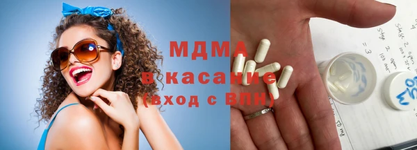 кокаин VHQ Карталы