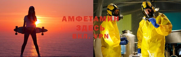 кокаин перу Верхнеуральск