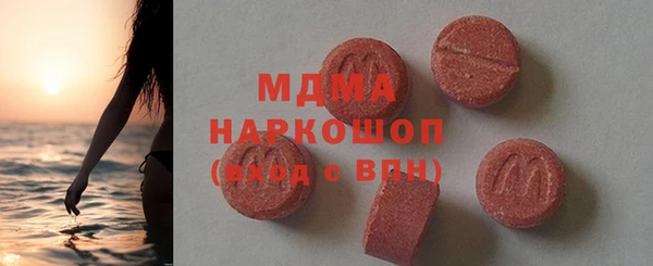скорость mdpv Верхний Тагил