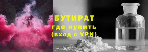 кокаин VHQ Карталы