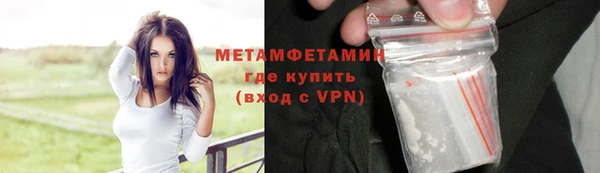 МДПВ Весьегонск