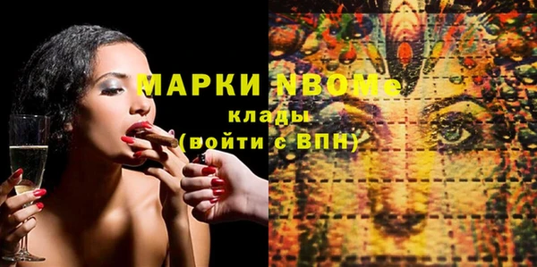 кокаин VHQ Карталы