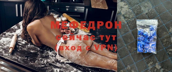 мет Киренск
