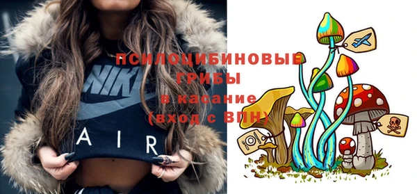 скорость mdpv Верхний Тагил