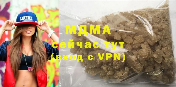 МДПВ Весьегонск