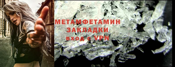 марки lsd Касимов