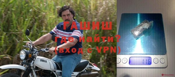 скорость mdpv Верхний Тагил