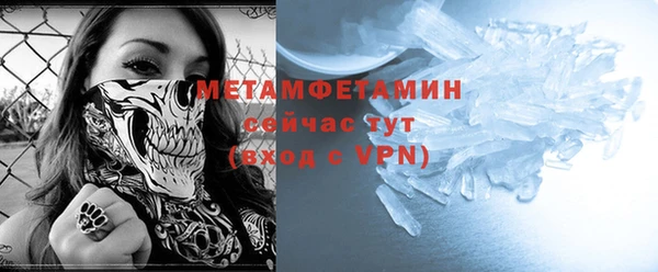 скорость mdpv Верхний Тагил