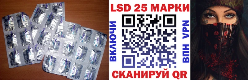 darknet телеграм Макарьев ЛСД экстази ecstasy